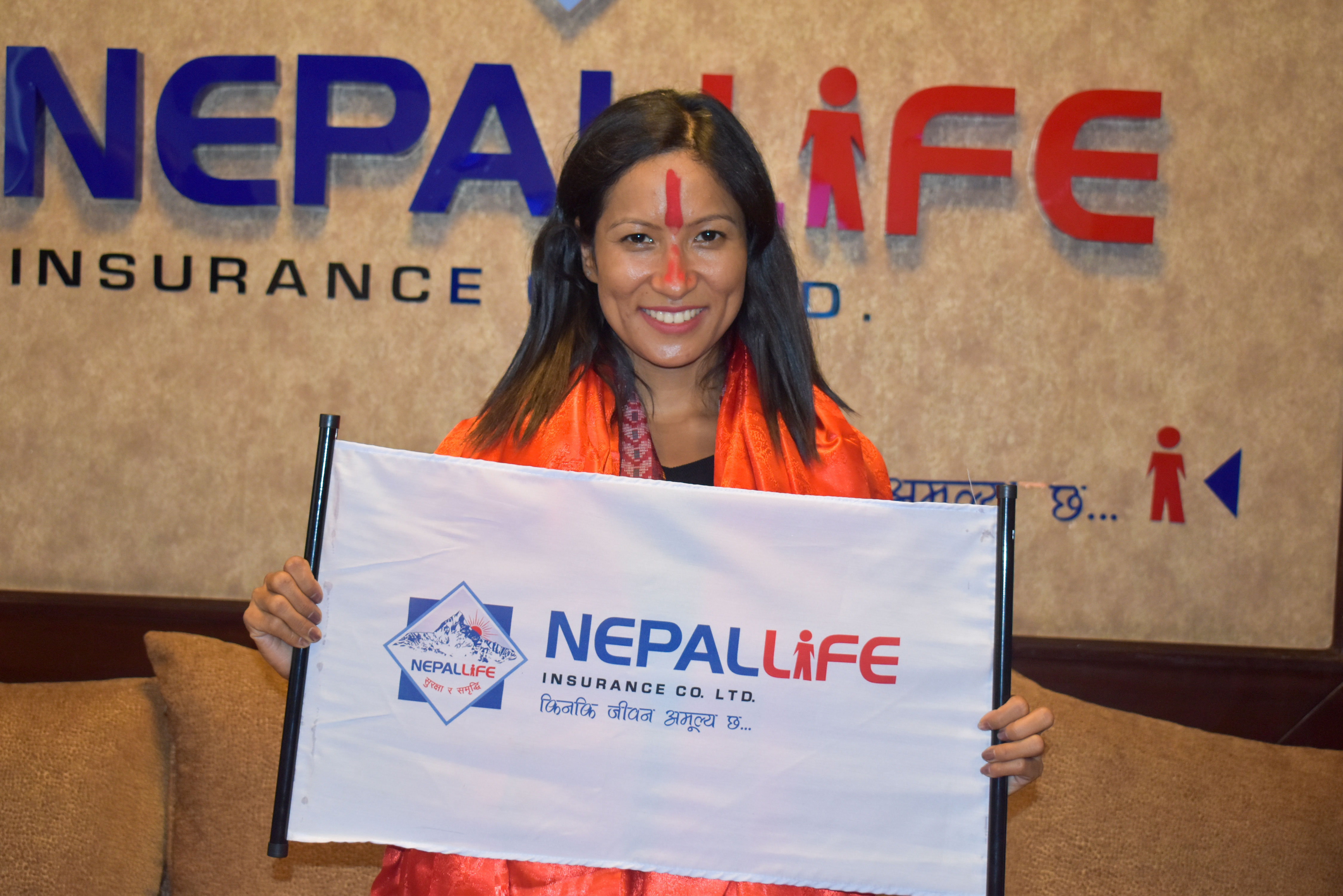 हिमाल आरोहणमा नेपाल लाइफको सहकार्य